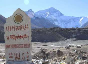 西藏拼游攻略